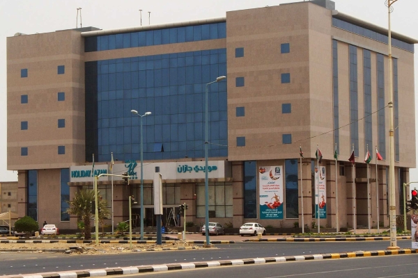 HOLIDAY JAZAN HOTEL (Jazan)